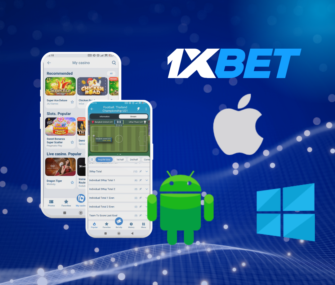 1xbet Apps